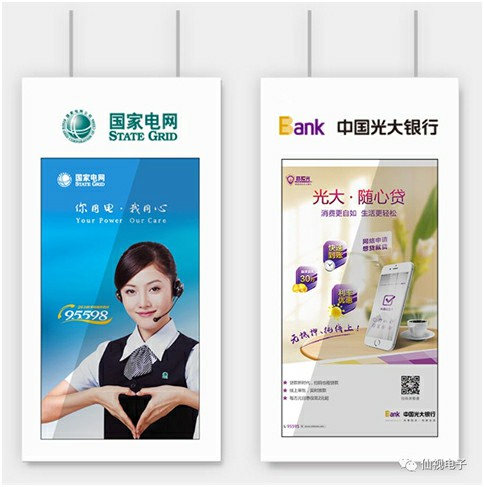图片加载失败，请刷新页面
