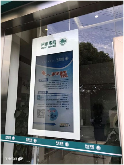 图片加载失败，请刷新页面