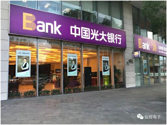 图片加载失败，请刷新页面