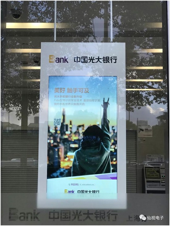 图片加载失败，请刷新页面