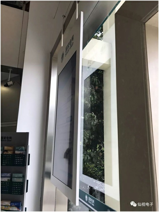 图片加载失败，请刷新页面