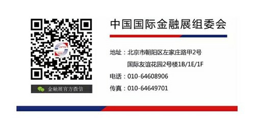 图片加载失败，请刷新页面