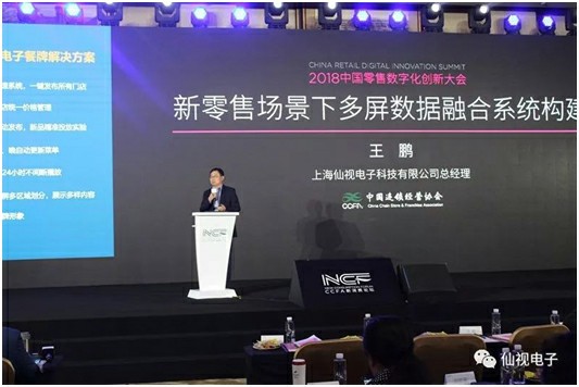 图片加载失败，请刷新页面