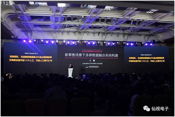 图片加载失败，请刷新页面