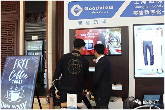 图片加载失败，请刷新页面