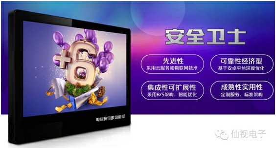 图片加载失败，请刷新页面