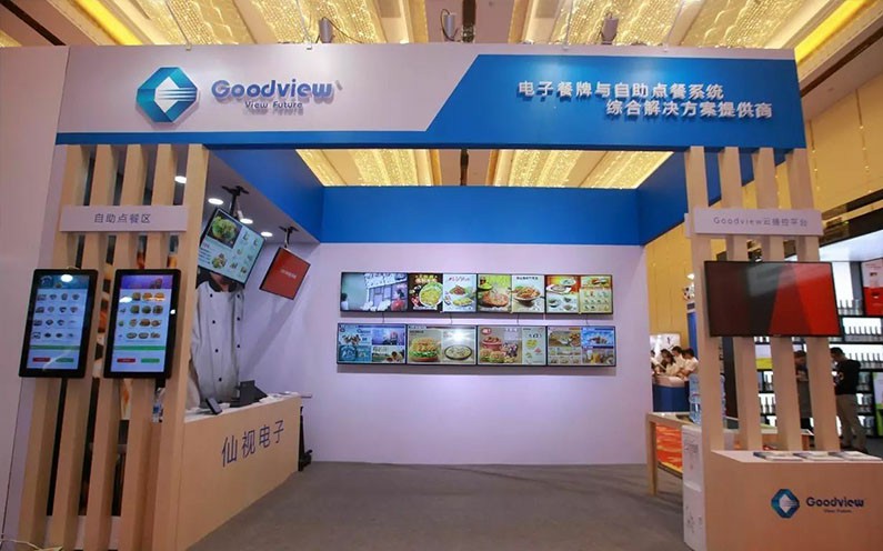 图片加载失败，请刷新页面