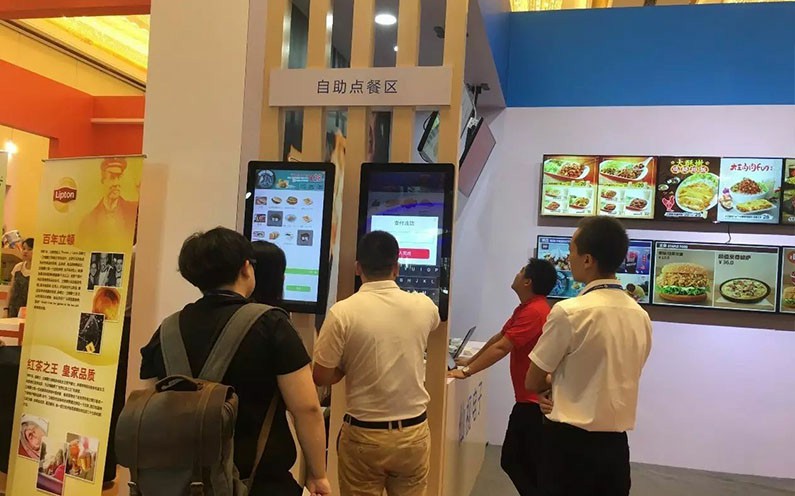 图片加载失败，请刷新页面