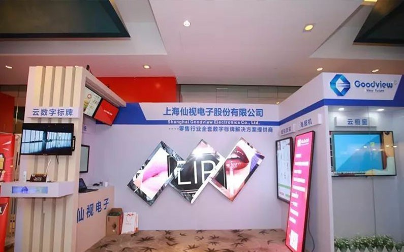 图片加载失败，请刷新页面