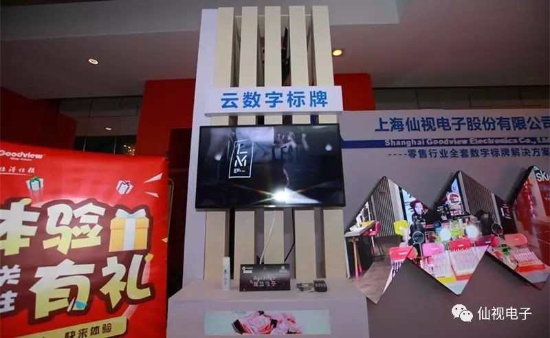 图片加载失败，请刷新页面