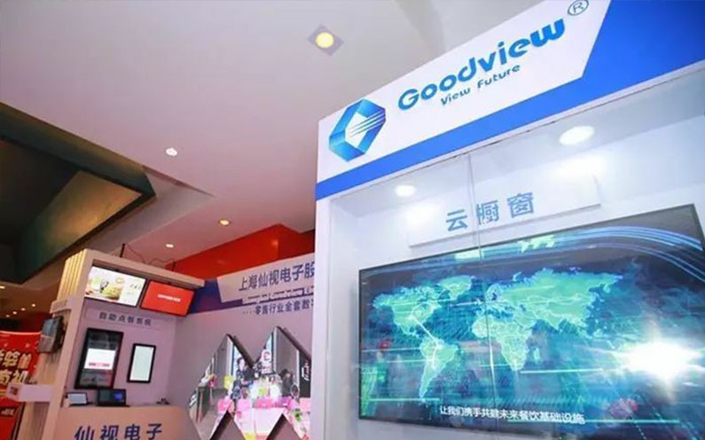 图片加载失败，请刷新页面