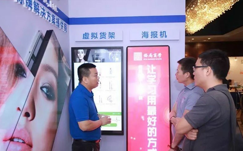 图片加载失败，请刷新页面