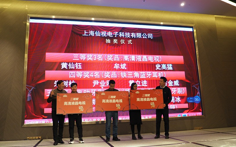 图片加载失败，请刷新页面