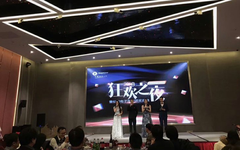 图片加载失败，请刷新页面