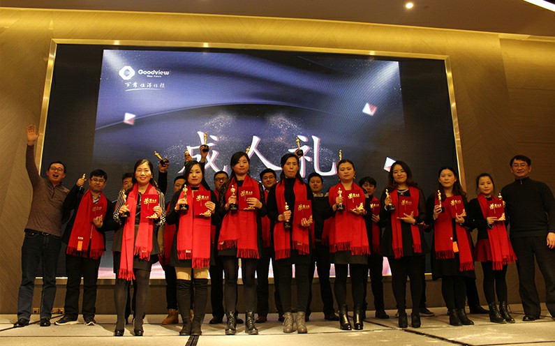 图片加载失败，请刷新页面