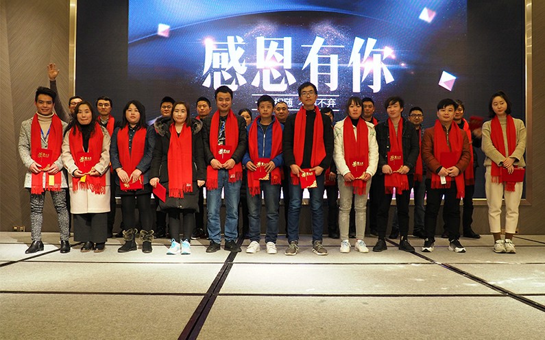 图片加载失败，请刷新页面