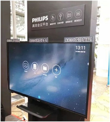 图片加载失败，请刷新页面
