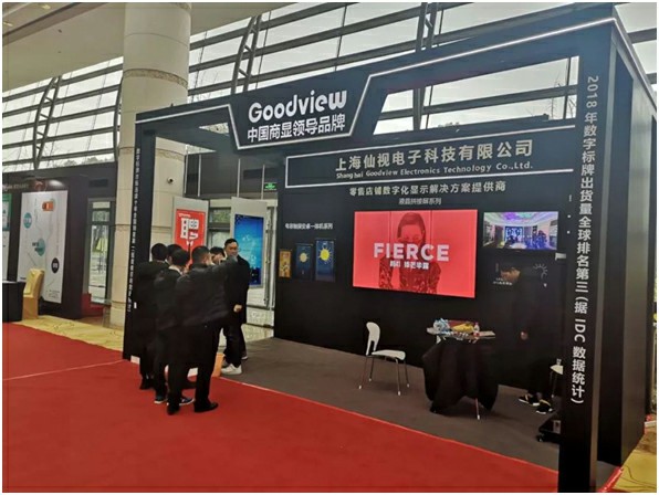 图片加载失败，请刷新页面