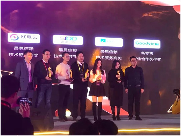 图片加载失败，请刷新页面