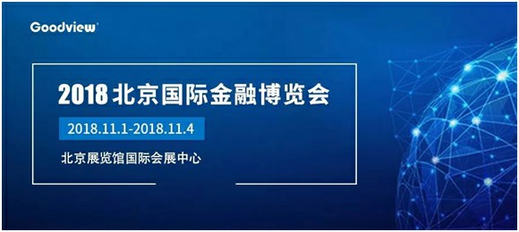 图片加载失败，请刷新页面