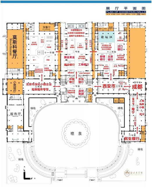图片加载失败，请刷新页面