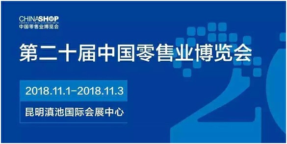 图片加载失败，请刷新页面