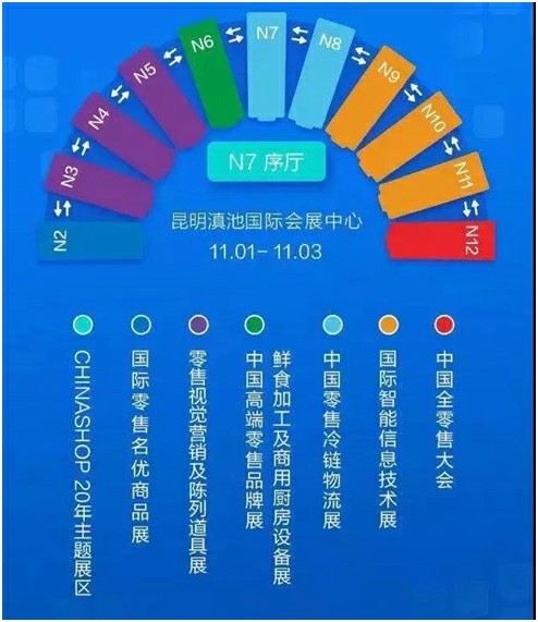 图片加载失败，请刷新页面
