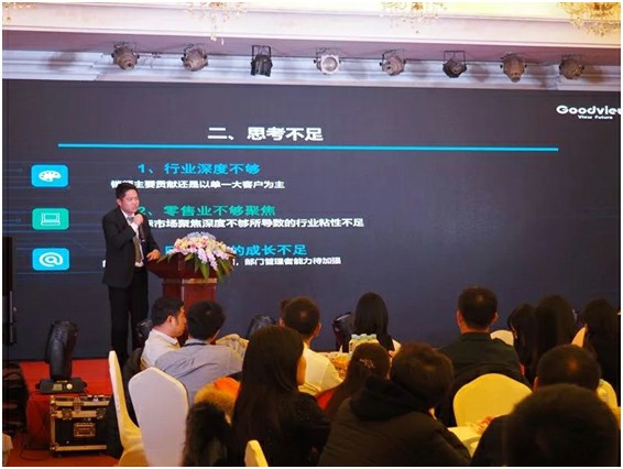 图片加载失败，请刷新页面