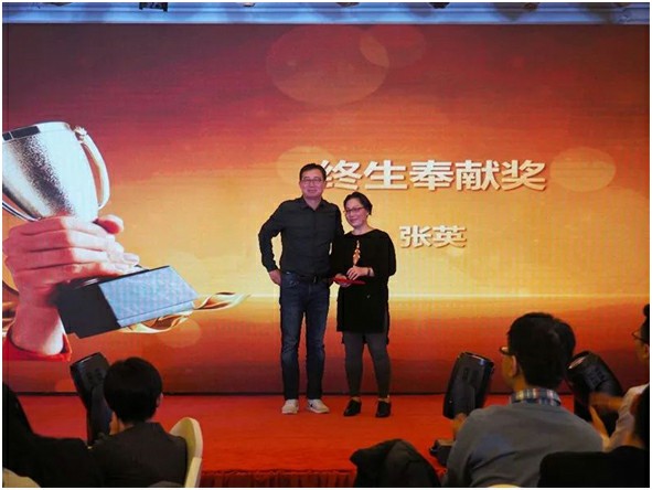 图片加载失败，请刷新页面