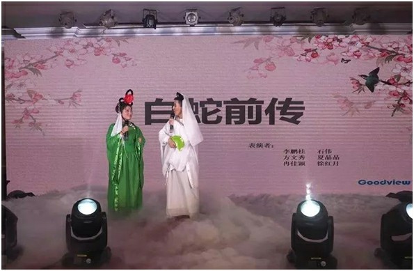 图片加载失败，请刷新页面