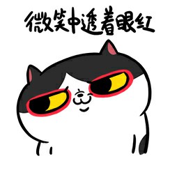 图片加载失败，请刷新页面
