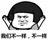 图片加载失败，请刷新页面
