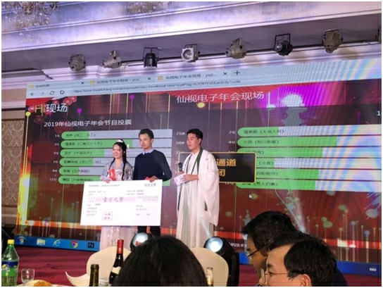 图片加载失败，请刷新页面