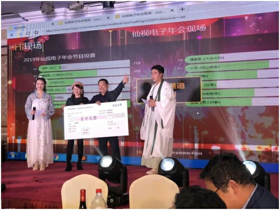 图片加载失败，请刷新页面
