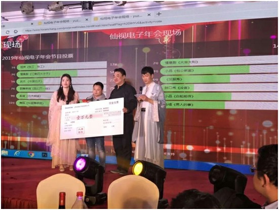 图片加载失败，请刷新页面