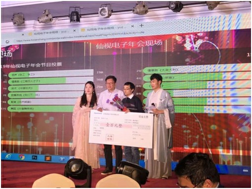 图片加载失败，请刷新页面
