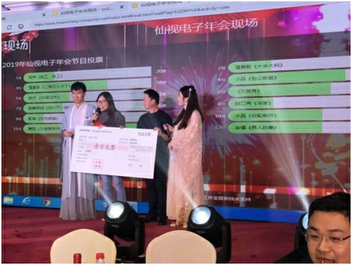 图片加载失败，请刷新页面