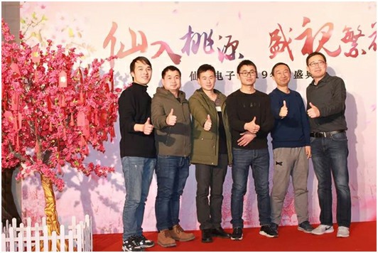 图片加载失败，请刷新页面