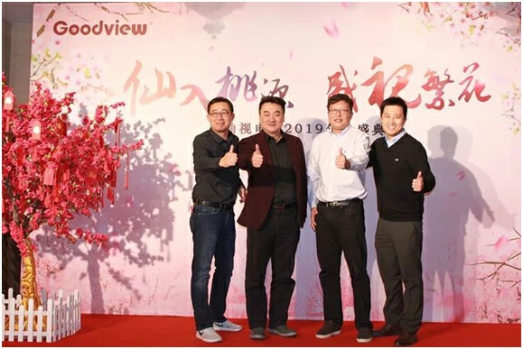 图片加载失败，请刷新页面