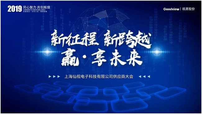 图片加载失败，请刷新页面