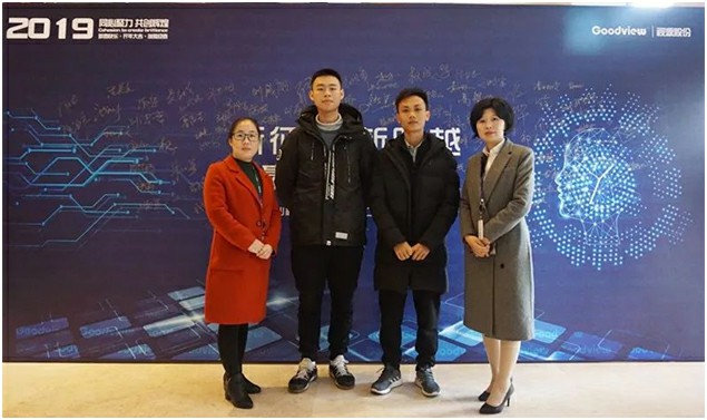 图片加载失败，请刷新页面