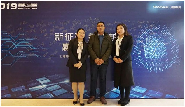 图片加载失败，请刷新页面