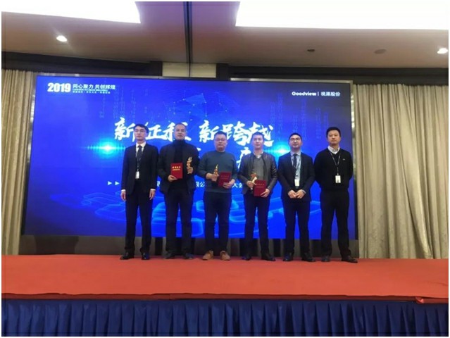 图片加载失败，请刷新页面