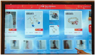 图片加载失败，请刷新页面