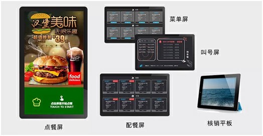 图片加载失败，请刷新页面