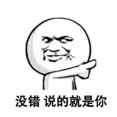 图片加载失败，请刷新页面