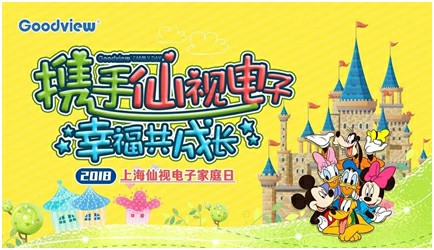 图片加载失败，请刷新页面