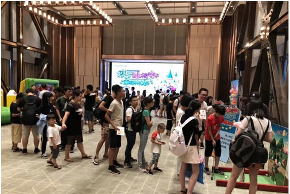图片加载失败，请刷新页面
