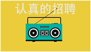 图片加载失败，请刷新页面