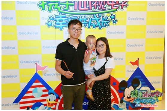 图片加载失败，请刷新页面